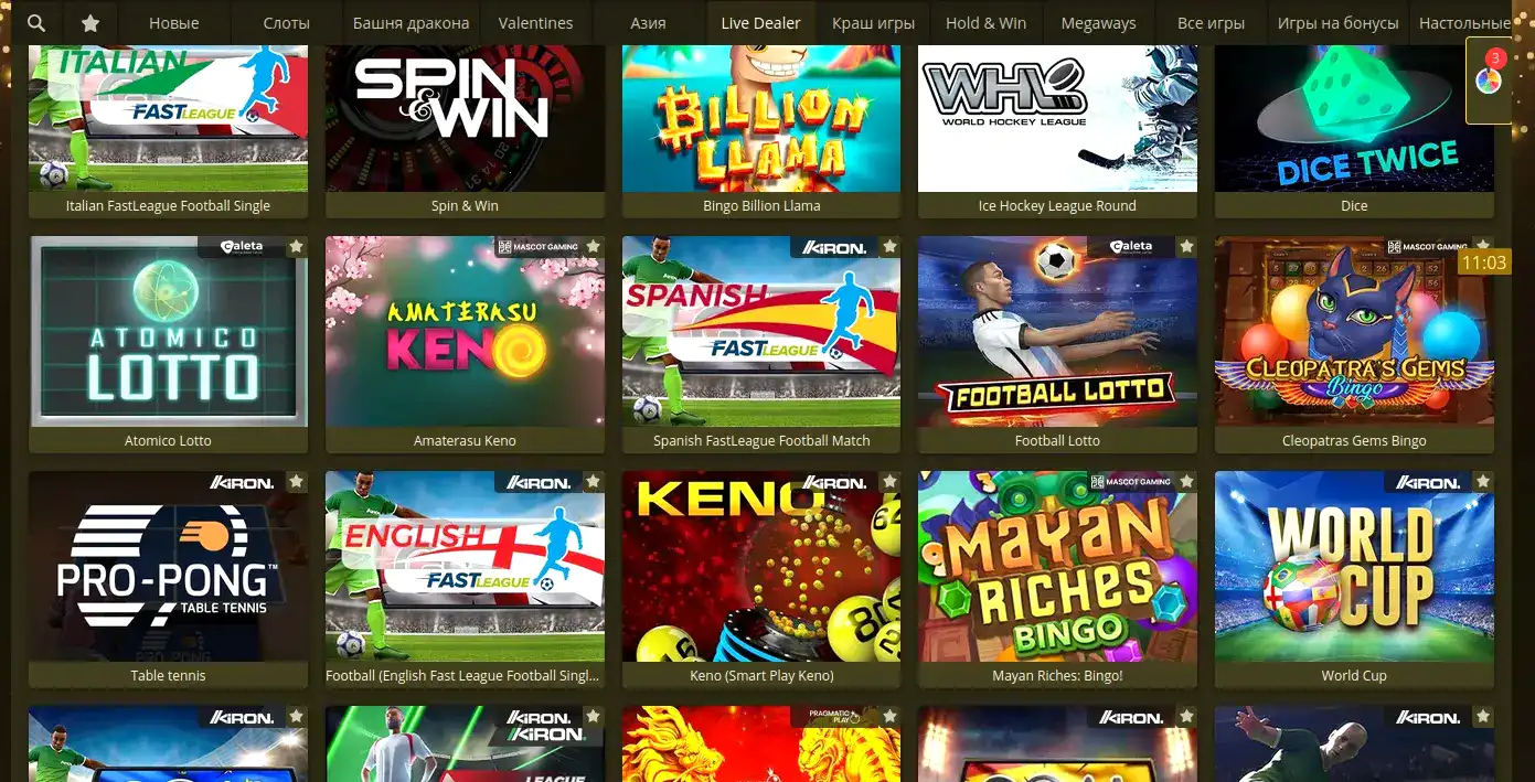 Мобильная версия казино Макс Слотс на телефоне